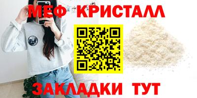 героин Северобайкальск