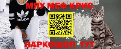 a pvp Севастополь