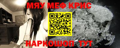 героин Северобайкальск
