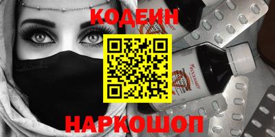 a pvp Севастополь