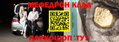героин Северобайкальск