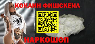 героин Северобайкальск