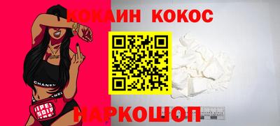 a pvp Севастополь