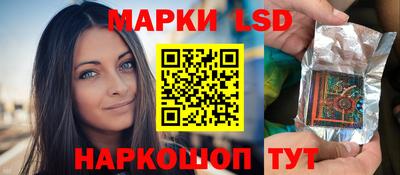 a pvp Севастополь
