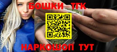 соль ск Свободный