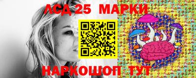 a pvp Севастополь