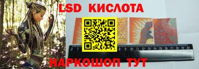 a pvp Севастополь