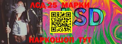 героин Северобайкальск