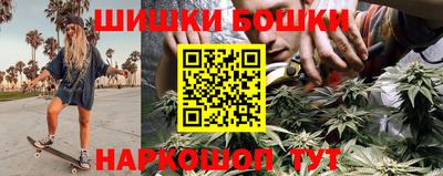 соль ск Свободный