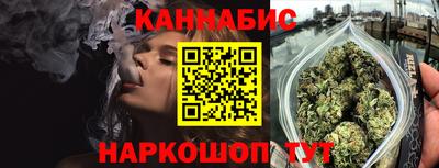 a pvp Севастополь