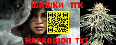 соль ск Свободный
