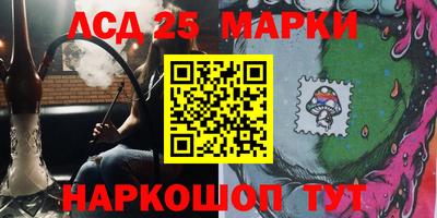 a pvp Севастополь