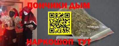 соль ск Свободный