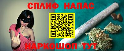 соль ск Свободный