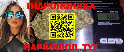 героин Северобайкальск