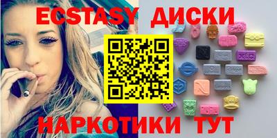 соль ск Свободный