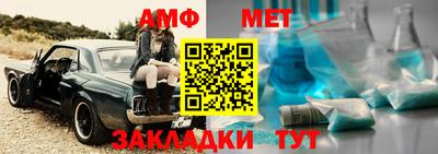 героин Северобайкальск