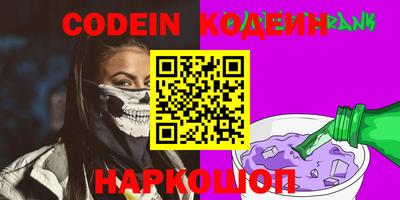 a pvp Севастополь