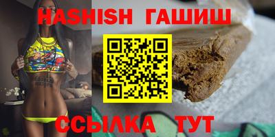 соль ск Свободный