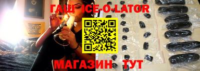 a pvp Севастополь