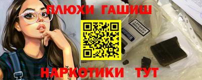 соль ск Свободный