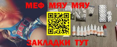 героин Северобайкальск