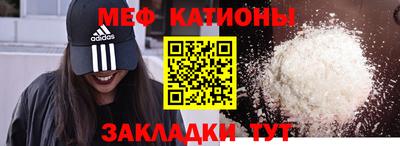 a pvp Севастополь